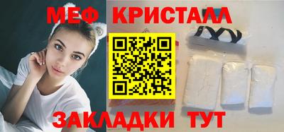гашиш Первоуральск