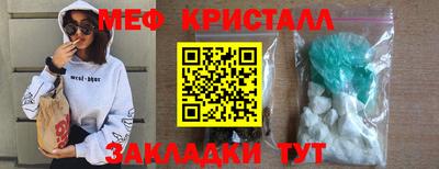 a pvp Пенза