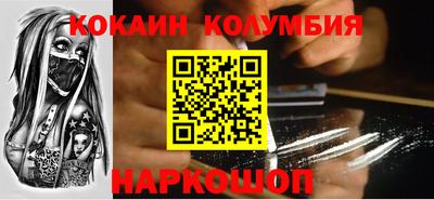a pvp Пенза