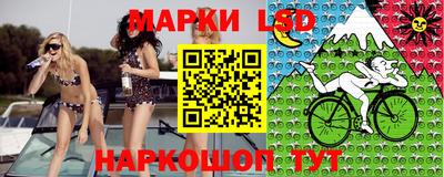гашиш Первоуральск