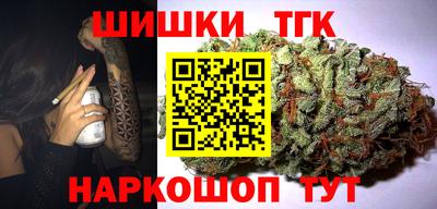 гашиш Первоуральск