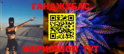 гашиш Первоуральск