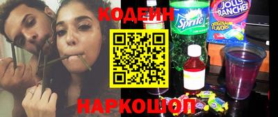 гашиш Первоуральск