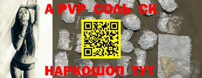гашиш Первоуральск