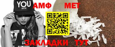 гашиш Первоуральск