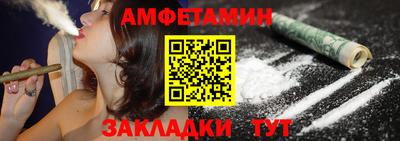 a pvp Пенза