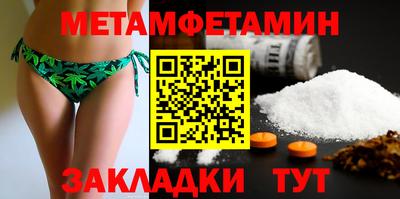 гашиш Первоуральск