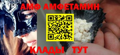 гашиш Первоуральск