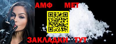 гашиш Первоуральск
