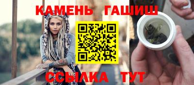 a pvp Пенза