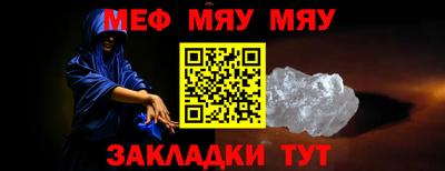 a pvp Пенза