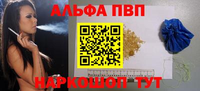 гашиш Первоуральск