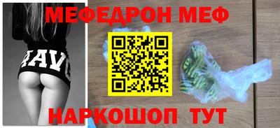 гашиш Первоуральск