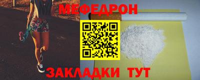 a pvp Пенза