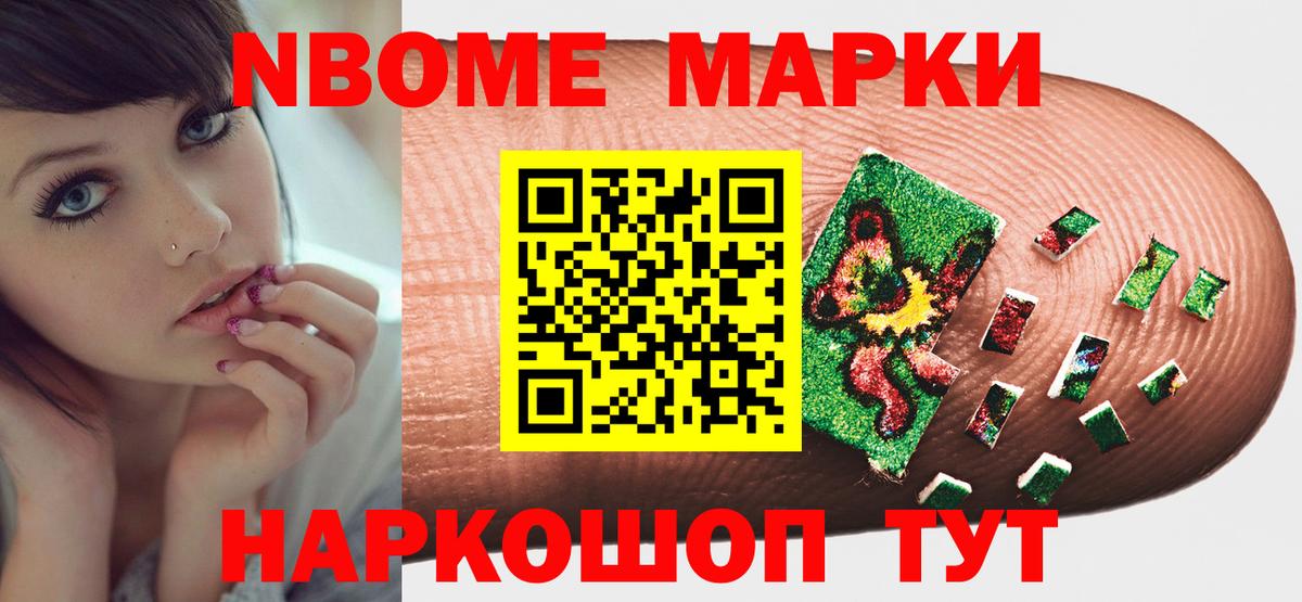 LSD-25 экстази кислота  LSD-25 экстази ecstasy  Соль-Илецк  Вход с VPN 
